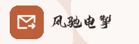 合作伙伴